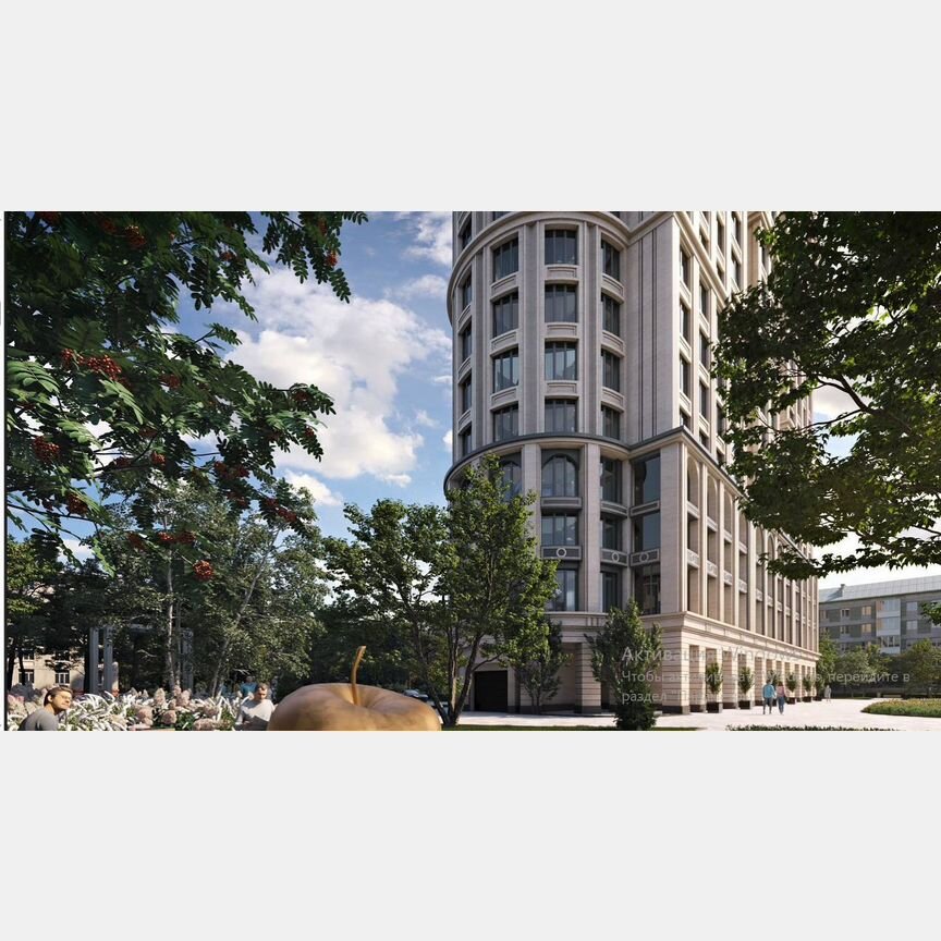 Квартира-студия, 30,1 м², 11/24 эт.
