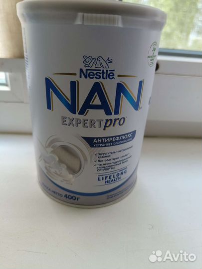 Детская смесь нан антирефлюкс
