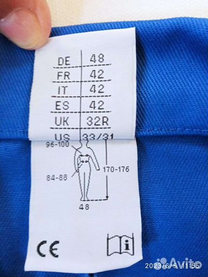 Куртка рабочая kübler новая (Германия)