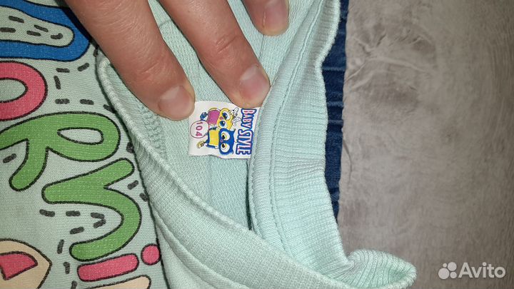Вещи пакетом для девочки 104 р-р