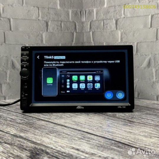 Магнитола 1Din 7 дюймов с крутилкой bos-mini (Арт.82411)