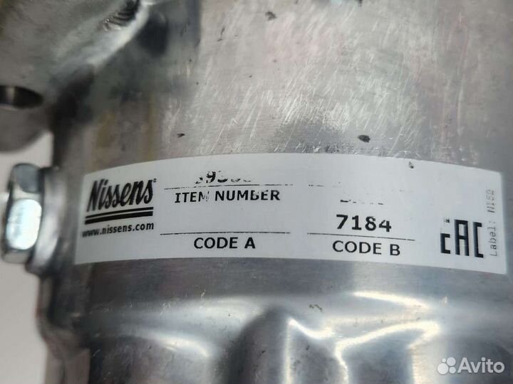 89353 Компрессор кондиционера nissens