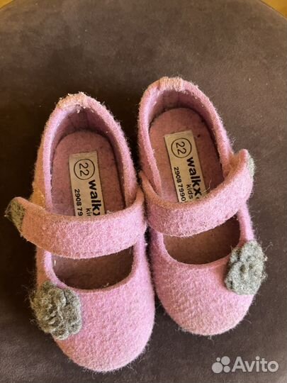 Тапочки для девочки 22 бесплатно