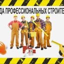 Республика Адыгея (Адыгея), Майкоп, микрорайон ЦКЗ