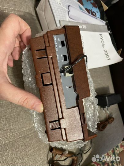 Телефон с аон Русь 2001