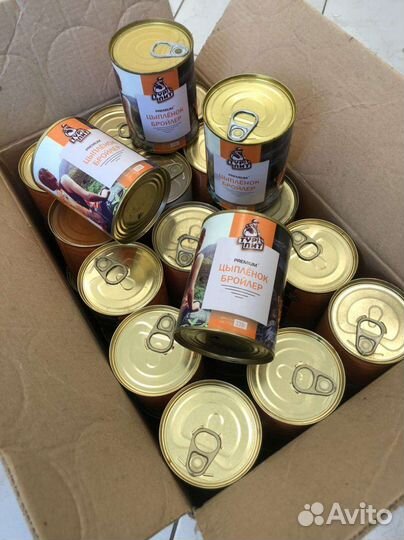 Тушенка куриная