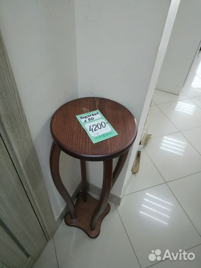 Подставка № 50 массив бук