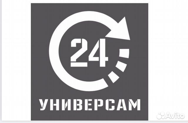 Продавец кассир в продуктовый магазин