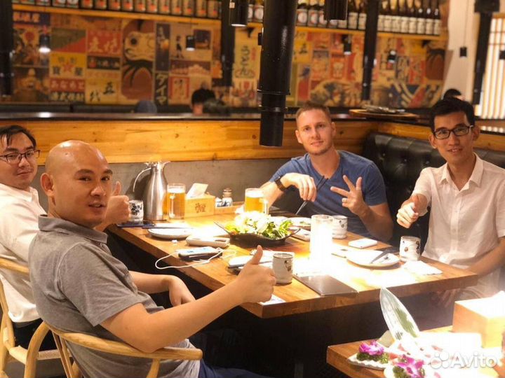 Услуги байера из Китай, Выкуп, Доставка, Поиск