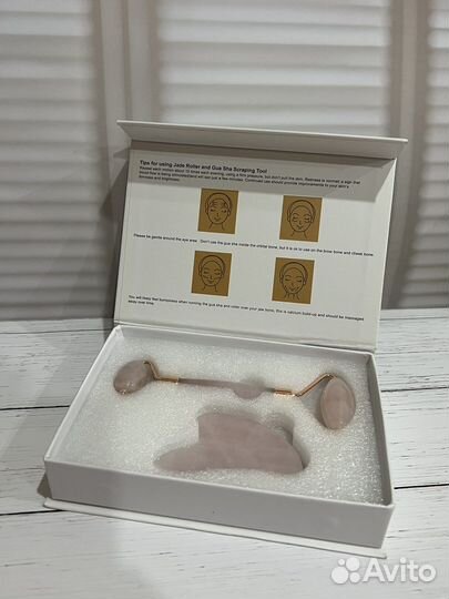 Массажный набор для лица Нефрит Розовый кварц