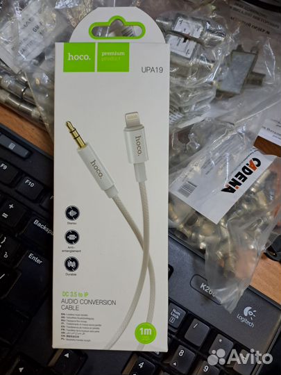 Кабель переходник lightning или type-c на 3.5 jack