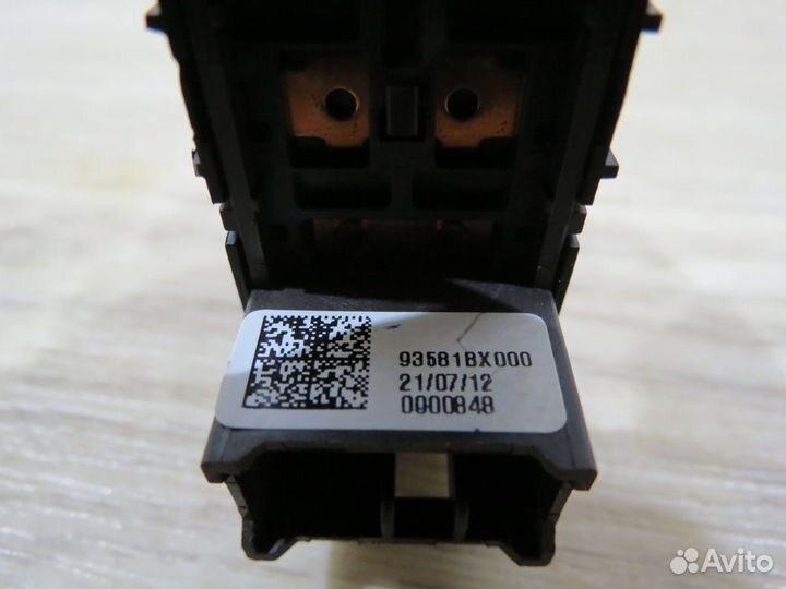 Кнопка стеклоподъемника задняя Hyundai Creta 2