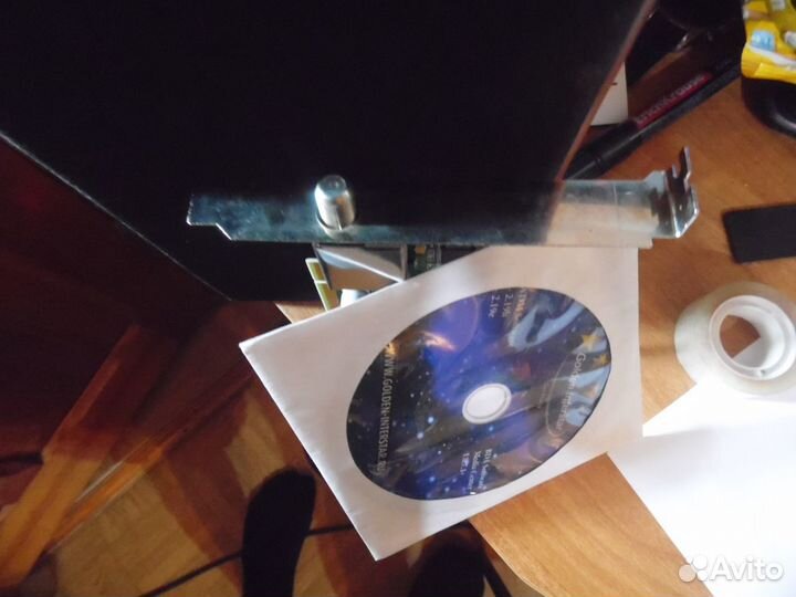 Плата спутникового Интернета