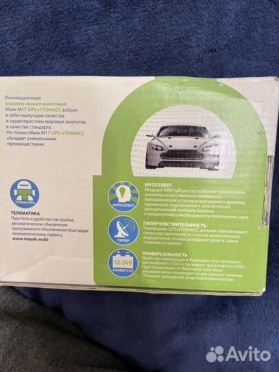 Gps маяк starline m17