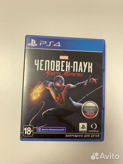 Человек-Паук Майлз Моралес PS4