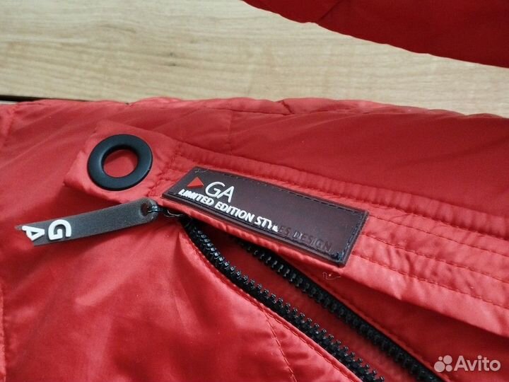 Пальто женское на весну стёганое