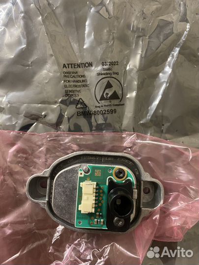 Светодиодный модуль f30 (новый) 6pin