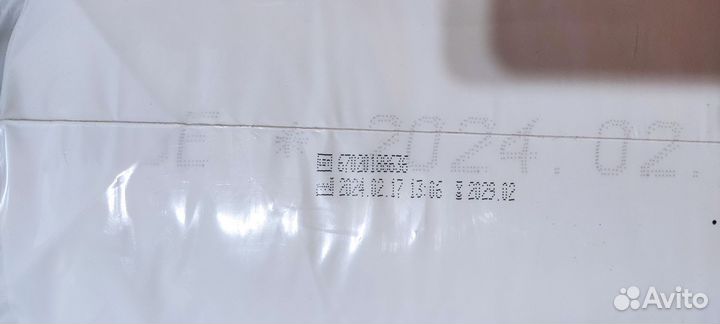 Памперсы для взрослых l 30 шт