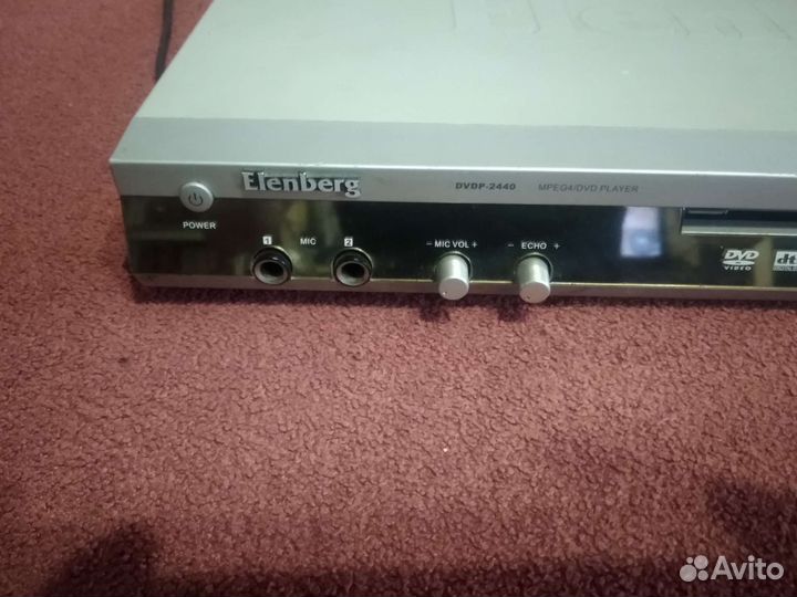 DVD плеер эленберг