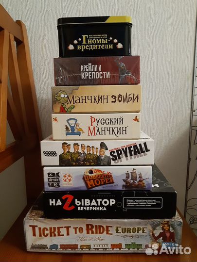 Настольные игры в ассортименте