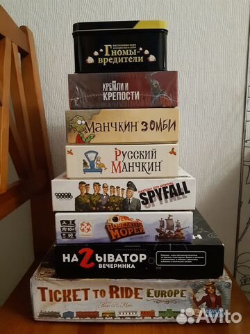 Настольные игры в ассортименте