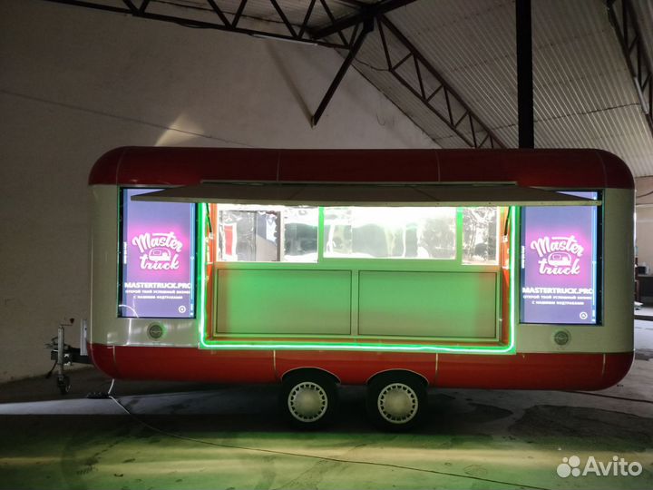 Фудтрак / Фуд трак / foodtruck