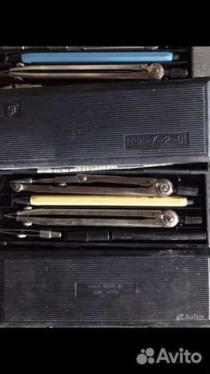 Циркуль-Косиножка СССР для черчения