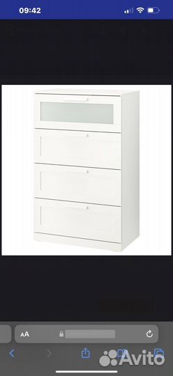 Комод IKEA бу