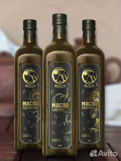 Кокосовое масло 200 мл