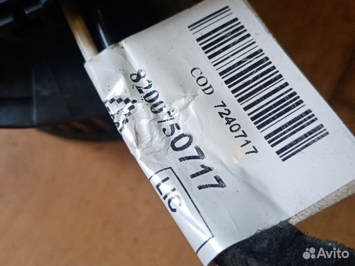 Моторчик отопителя рено логан1. сандеро 1