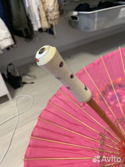 Китайский зонт от солнца