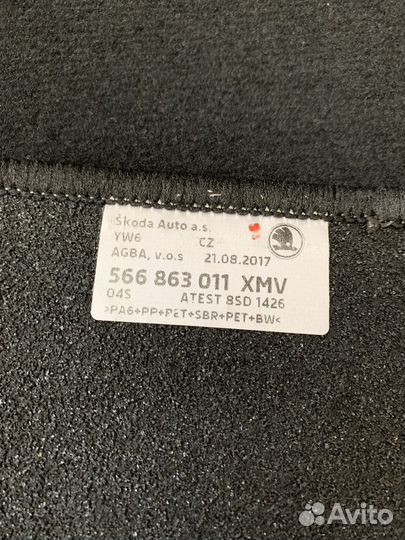 Автомобильные коврики