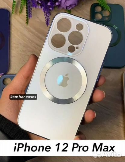 Чехол на iPhone 12 pro max