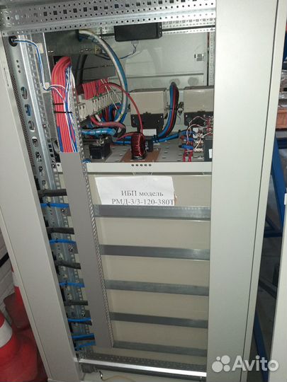 Сетевой накопитель энергии ибп рмд-3/3-120-380Т