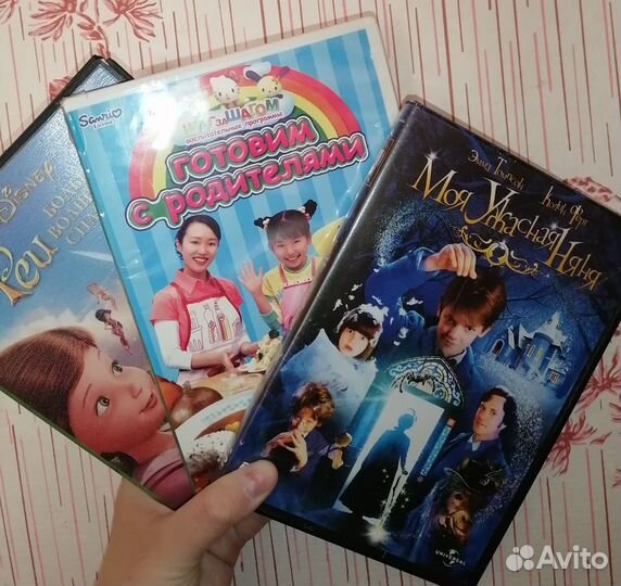 Детские мультики на дисках