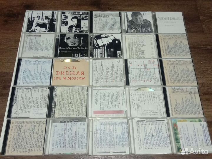 Аудио-диски с записями самописы