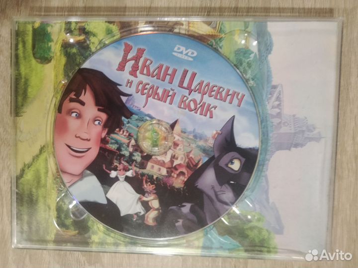 Dvd диски мультфильмы
