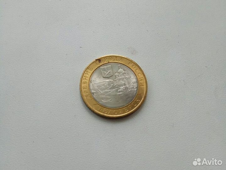 Монеты, купюры