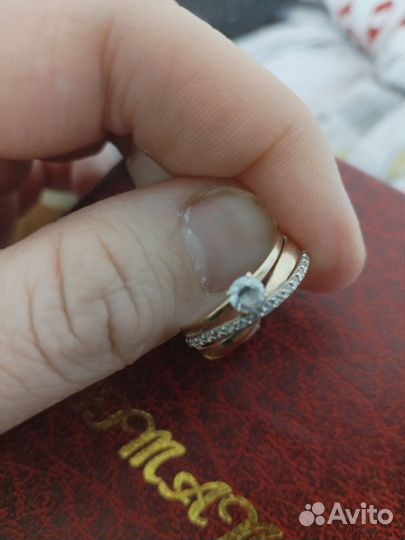 Золотое кольцо