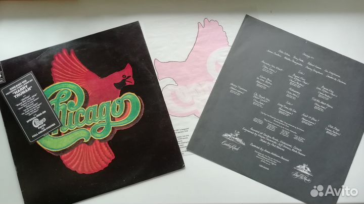 Chicago viii LP