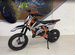 Детский мотоцикл Motax Minicross 60 (PS)