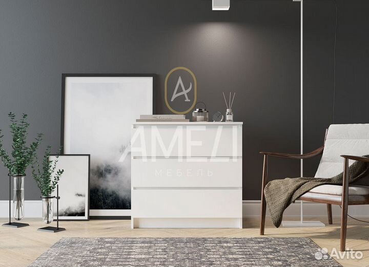 Тумба комод в стиле икеа, IKEA