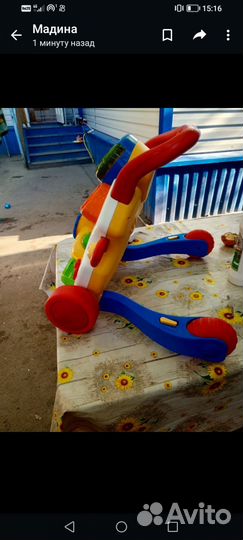 Ходунки каталка chicco