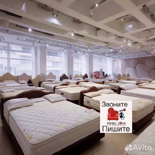 Матрас 150 кг