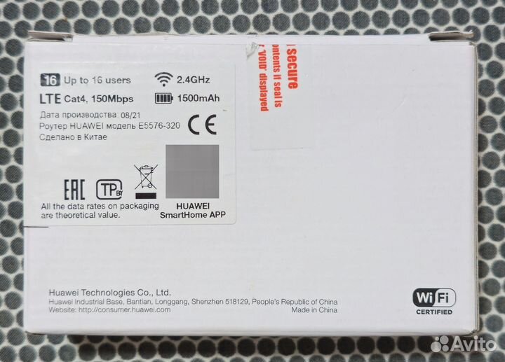 Wifi роутер 4g модем huawei