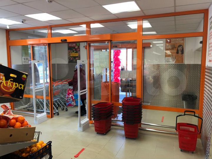 Свободного назначения, 471 м²