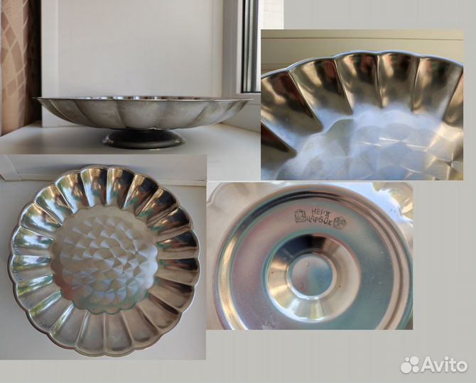 Вызы для фруктов на ножке, пепельницы