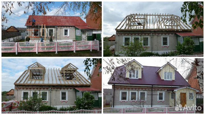 Бригада строителей кровля ремонт квартир