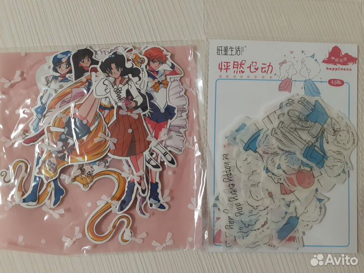 Наклейки для ежедневника