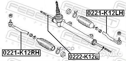 Наконечник рулевой правый Nissan Note 06 0221